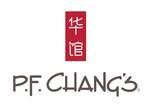 Logotipo P.f. Chang's - Campinas